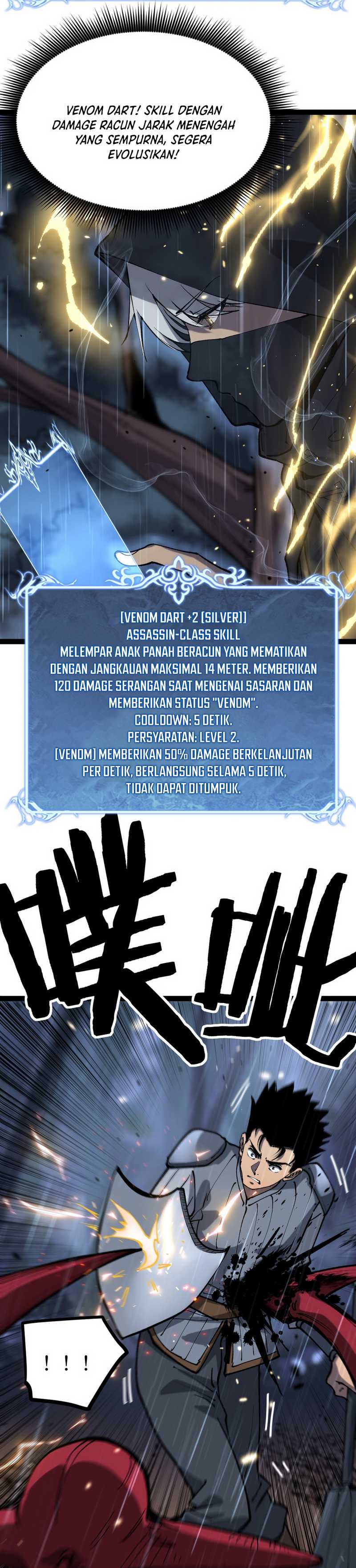 God-level Assassin, I’m the Shadow Chapter 03 Gambar 24