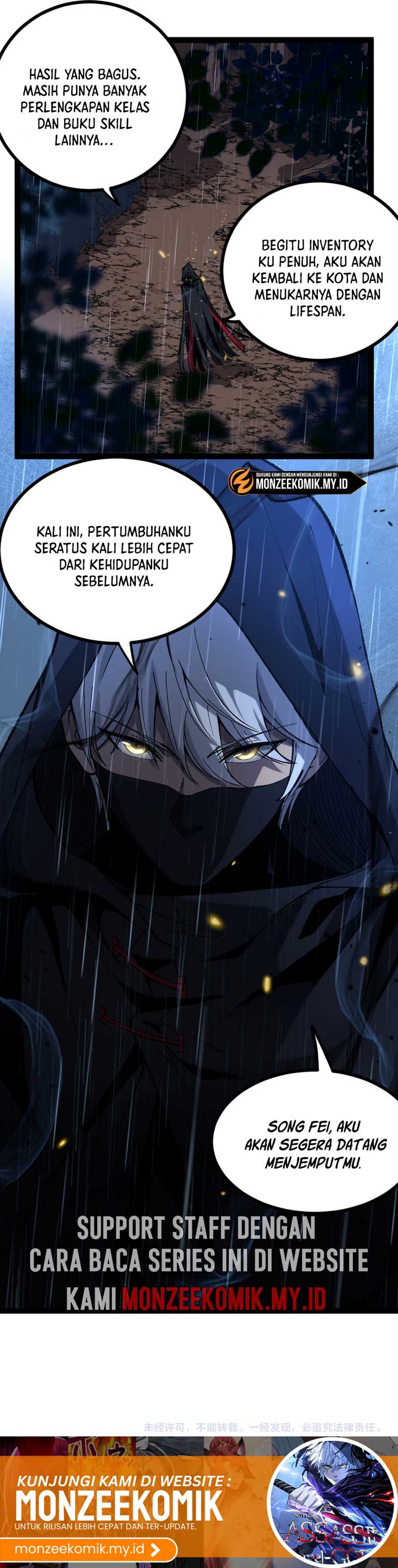 God-level Assassin, I’m the Shadow Chapter 03 Gambar 34