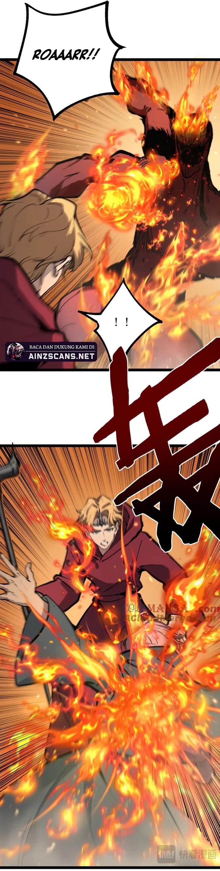 God-level Assassin, I’m the Shadow Chapter 14 Gambar 7