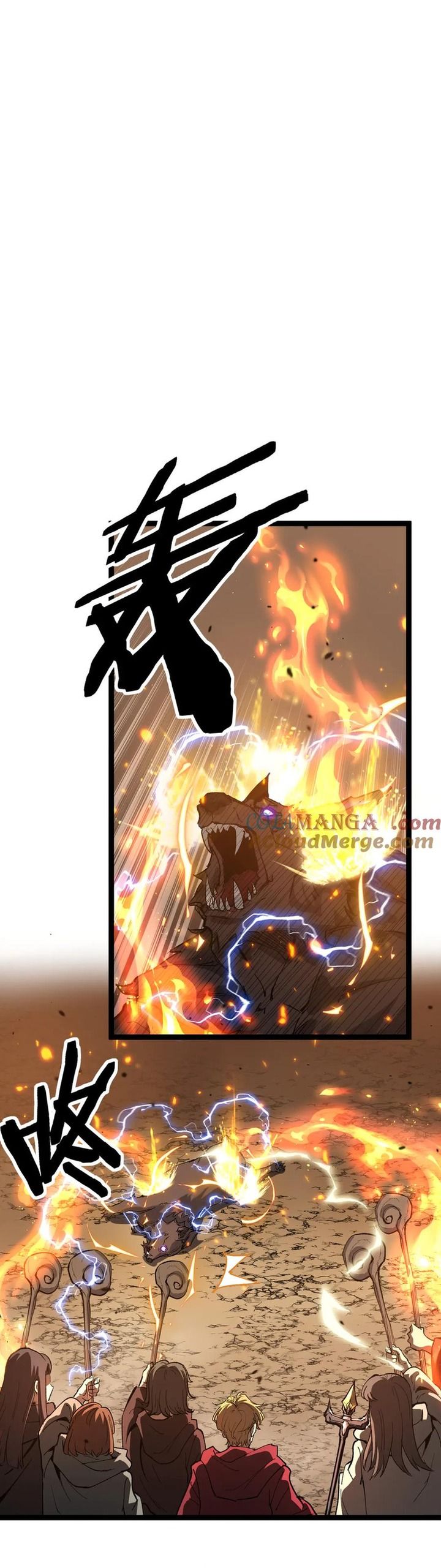 God-level Assassin, I’m the Shadow Chapter 16 Gambar 11