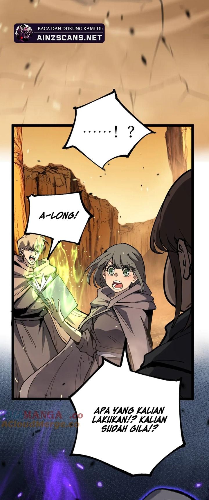 God-level Assassin, I’m the Shadow Chapter 16 Gambar 16