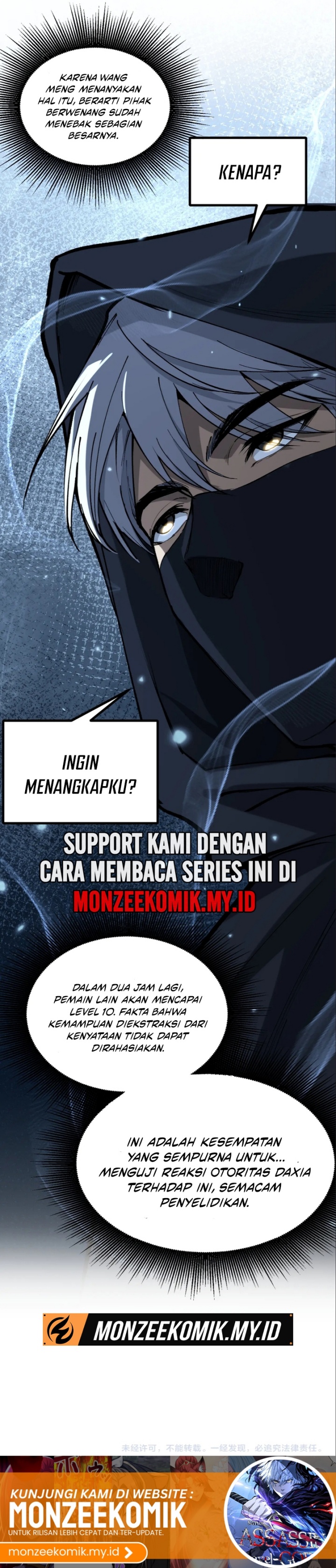 God-level Assassin, I’m the Shadow Chapter 21 Gambar 22