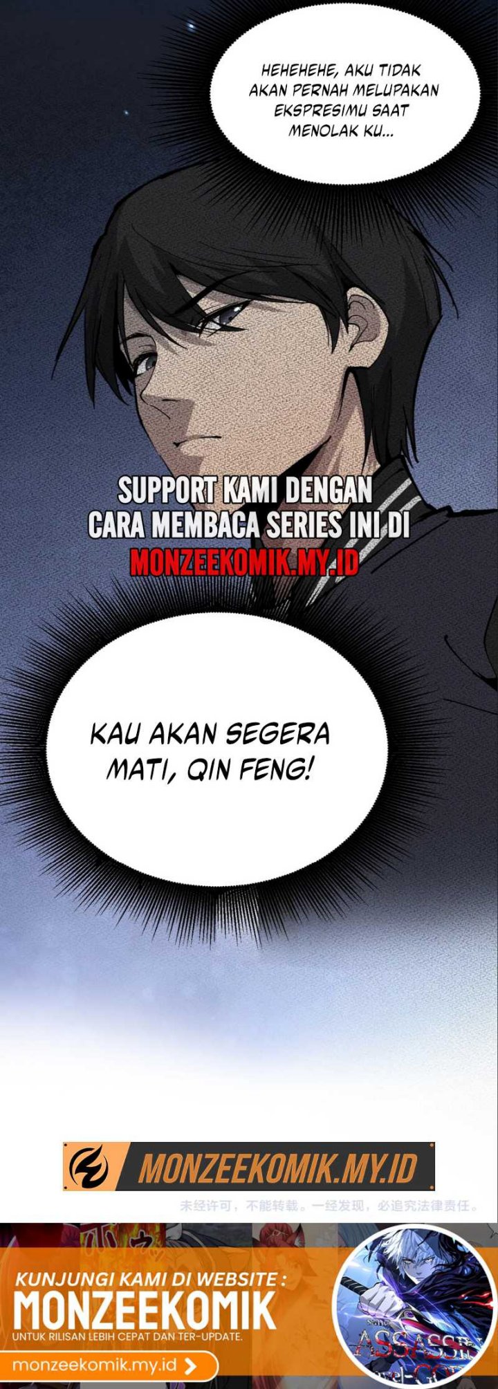 God-level Assassin, I’m the Shadow Chapter 22 Gambar 21