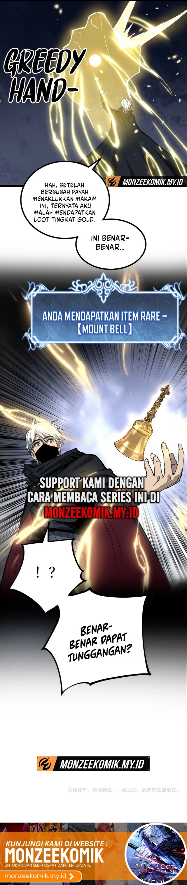 God-level Assassin, I’m the Shadow Chapter 31 Gambar 21