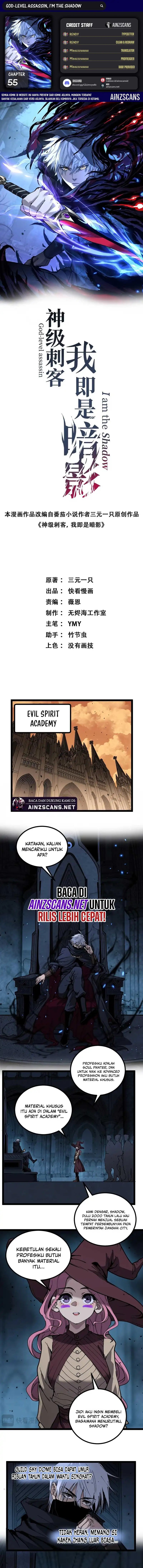 God-level Assassin, I’m the Shadow Chapter 55 Gambar 1