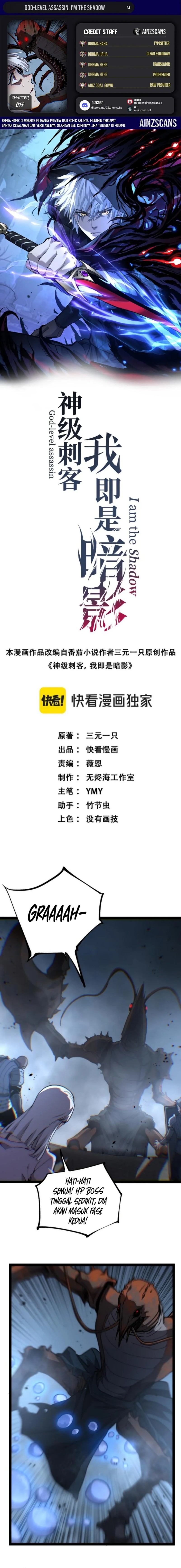 God-level Assassin, I’m the Shadow Chapter 75 Gambar 1