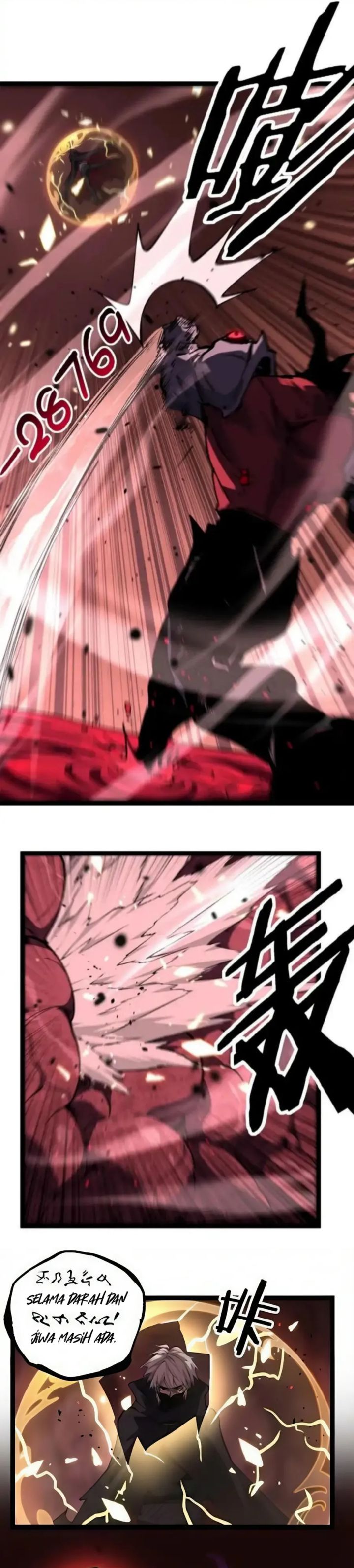 God-level Assassin, I’m the Shadow Chapter 79 Gambar 4