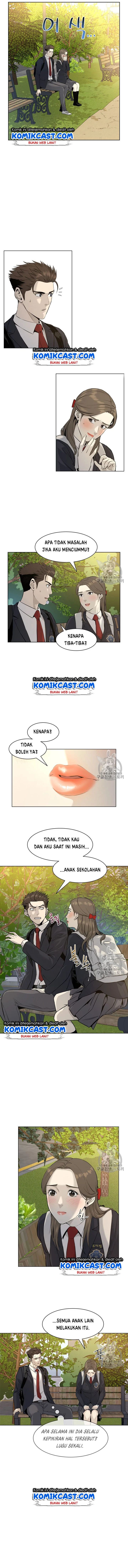 God of Blackfield Chapter 11 Gambar 2