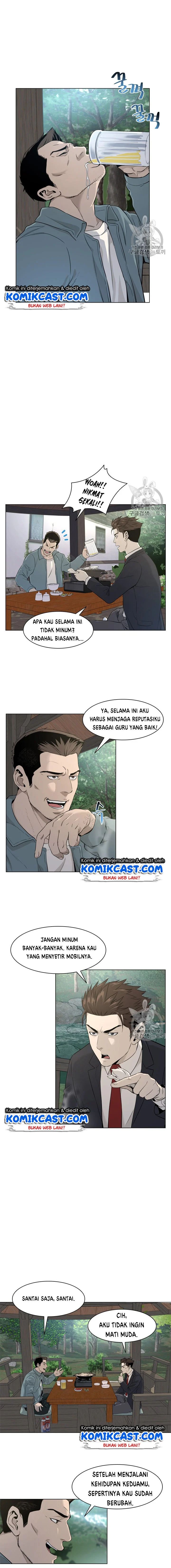 God of Blackfield Chapter 11 Gambar 11