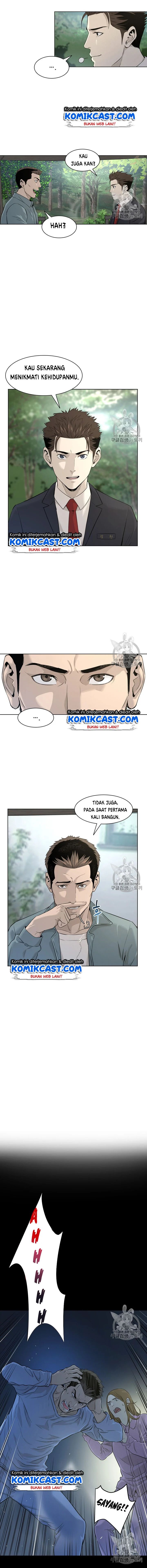 God of Blackfield Chapter 11 Gambar 12