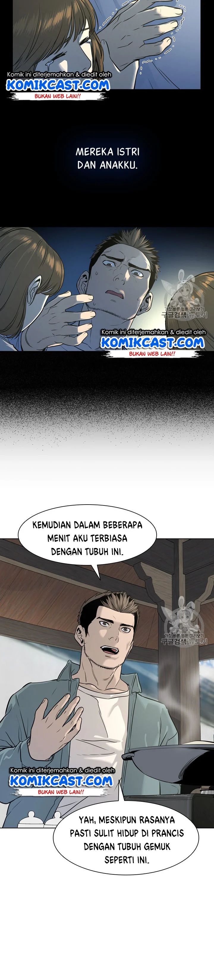 God of Blackfield Chapter 11 Gambar 14