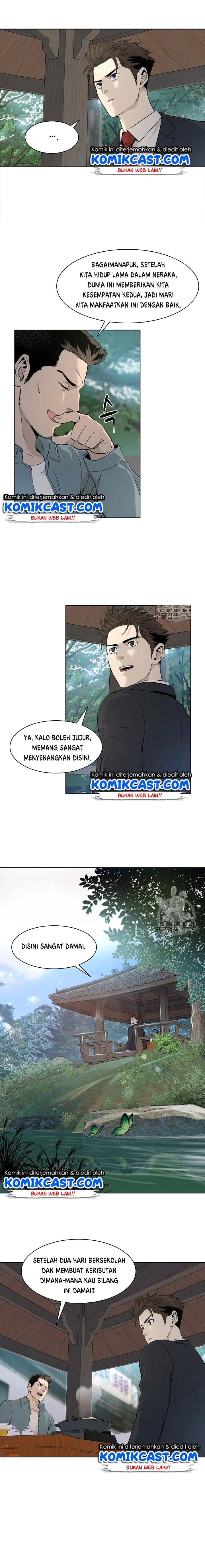 God of Blackfield Chapter 11 Gambar 15