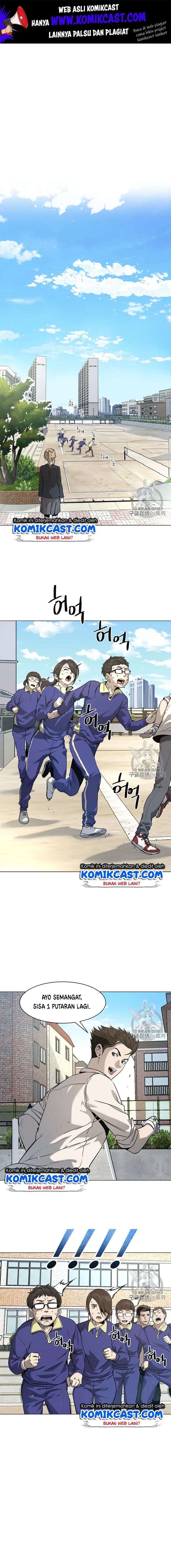 God of Blackfield Chapter 18 Gambar 1