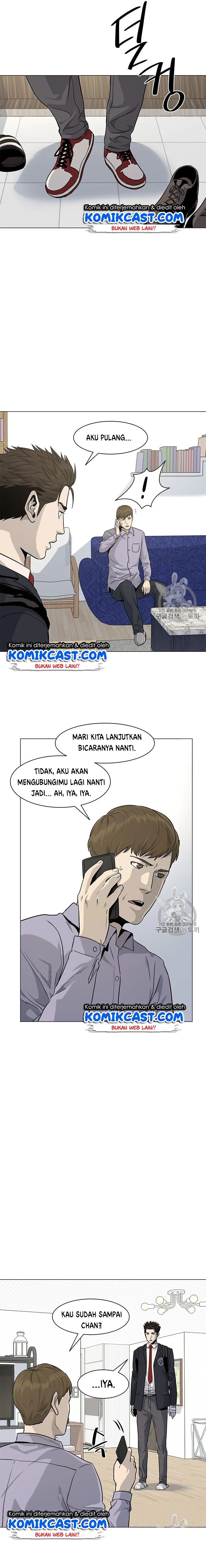 God of Blackfield Chapter 18 Gambar 18