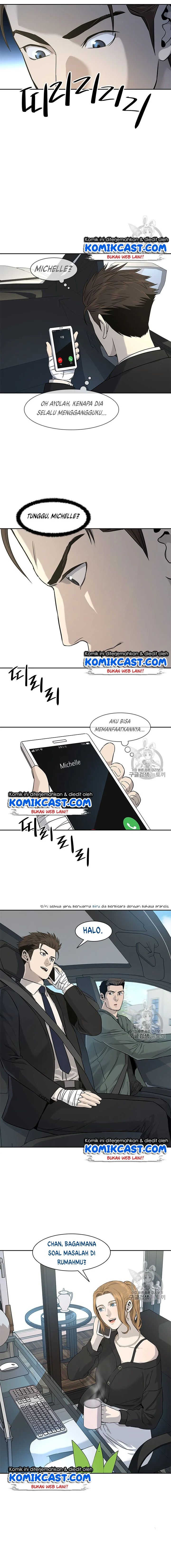 God of Blackfield Chapter 22 Gambar 5