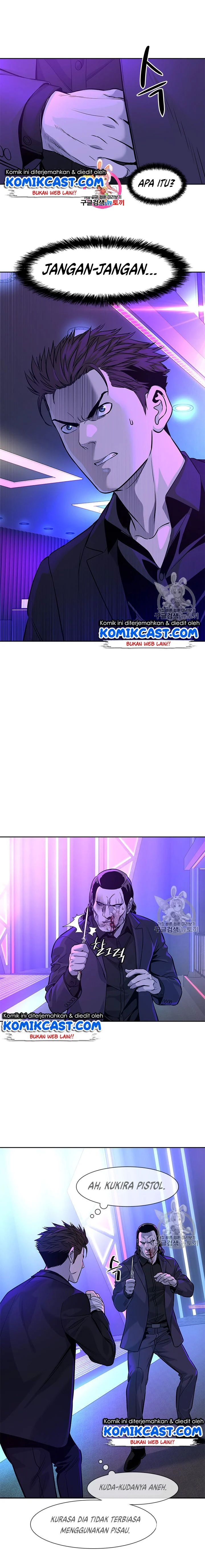 God of Blackfield Chapter 26 Gambar 1