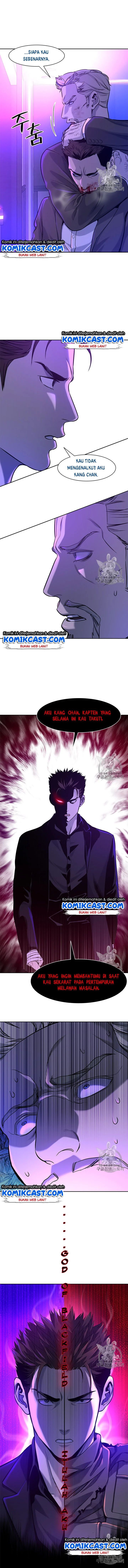 God of Blackfield Chapter 26 Gambar 5