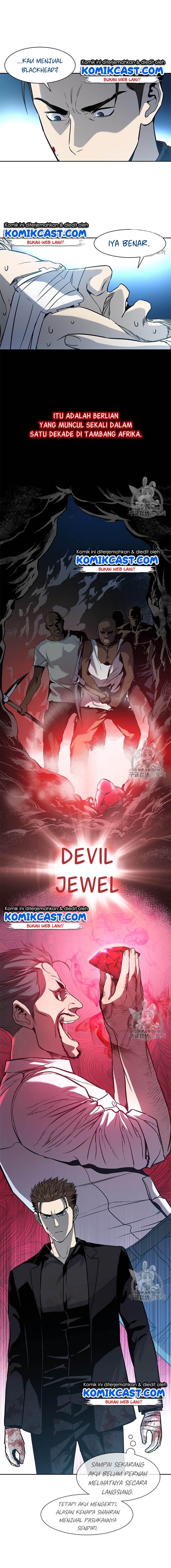 God of Blackfield Chapter 29 Gambar 5