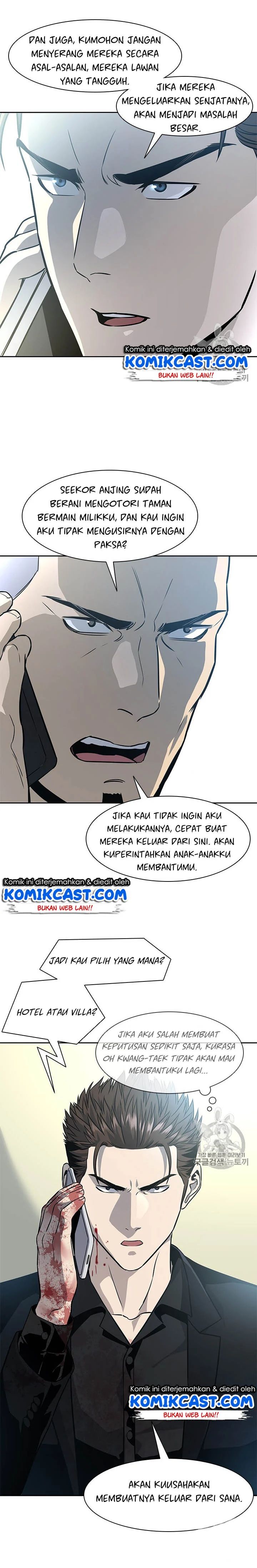 God of Blackfield Chapter 29 Gambar 12