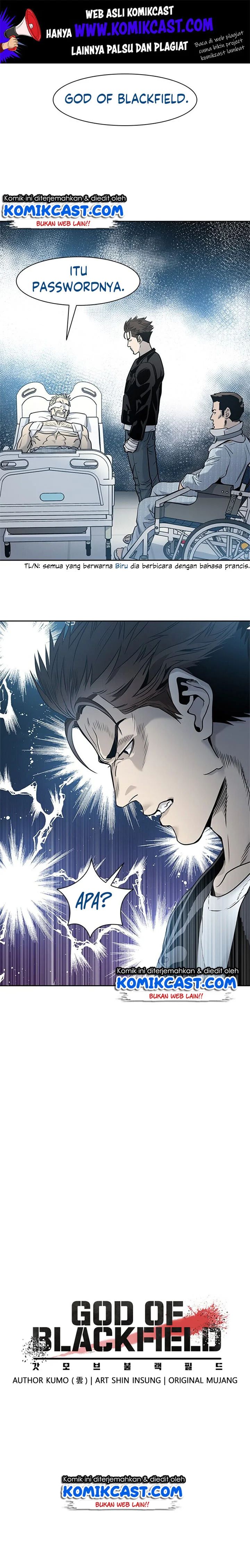 God of Blackfield Chapter 33 Gambar 1