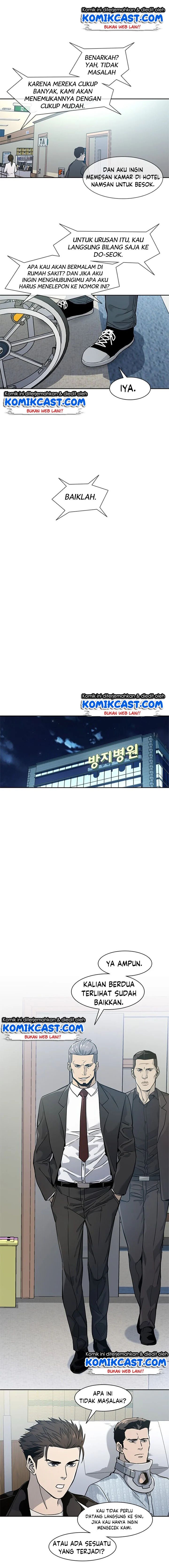 God of Blackfield Chapter 33 Gambar 10