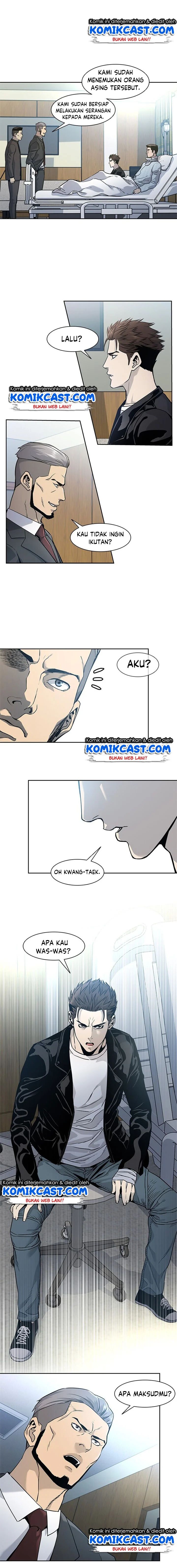 God of Blackfield Chapter 33 Gambar 11