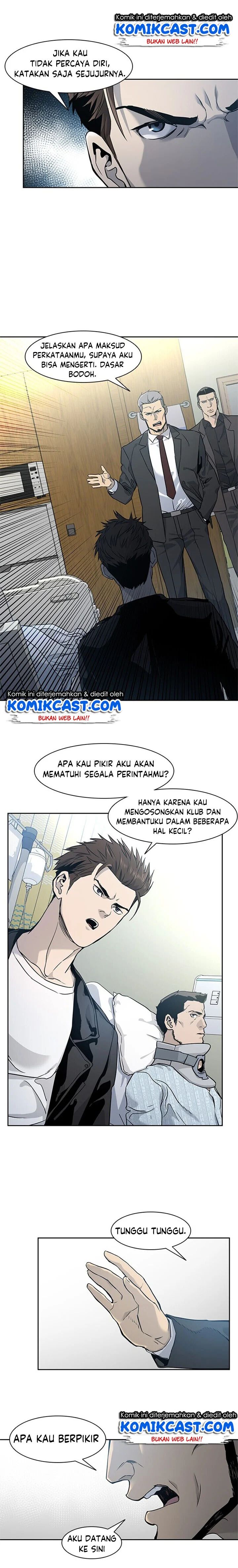 God of Blackfield Chapter 33 Gambar 12
