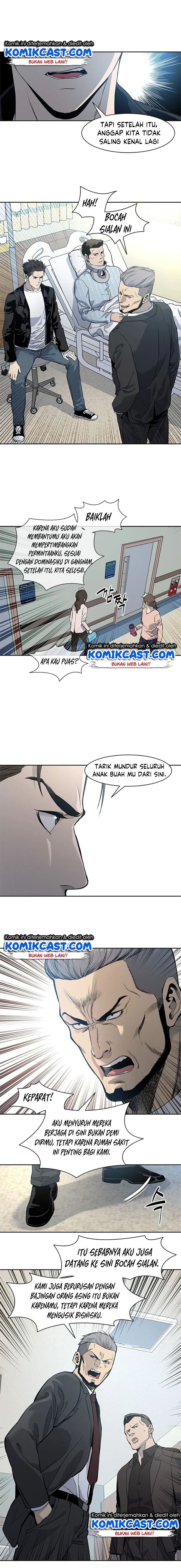 God of Blackfield Chapter 33 Gambar 14