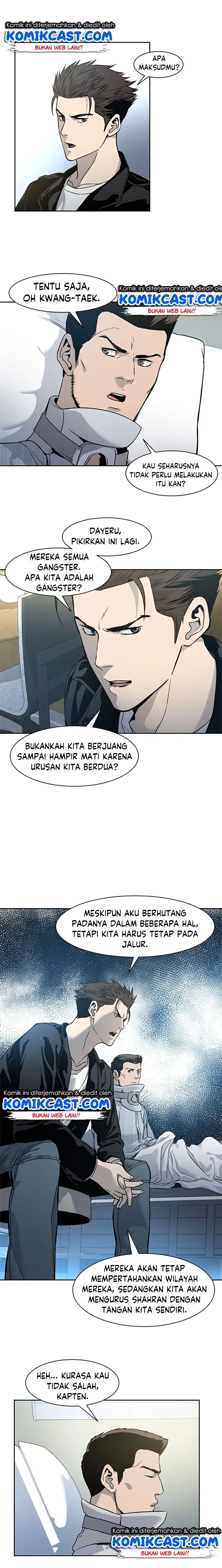 God of Blackfield Chapter 33 Gambar 16