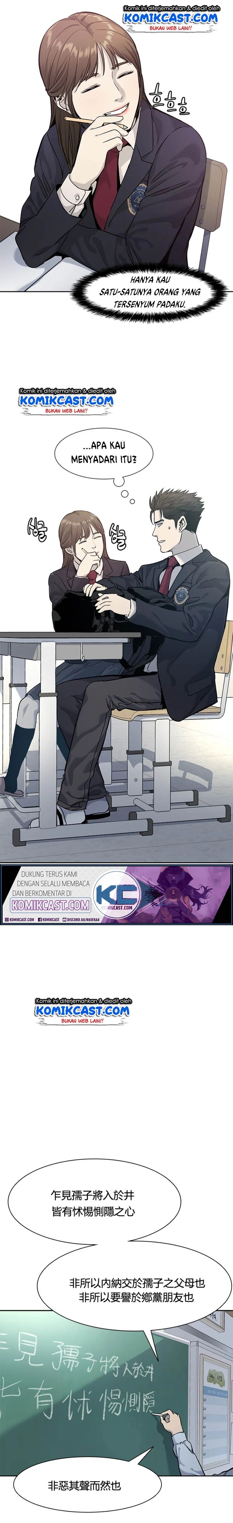 God of Blackfield Chapter 38 Gambar 14