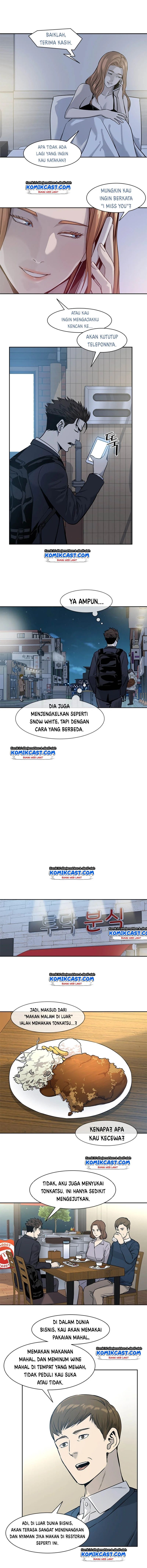 God of Blackfield Chapter 40 Gambar 3