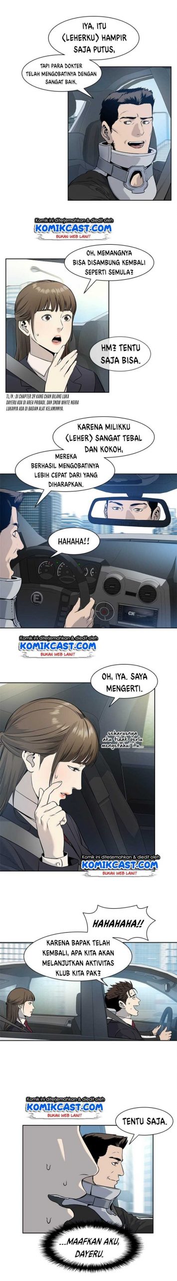 God of Blackfield Chapter 43 Gambar 15