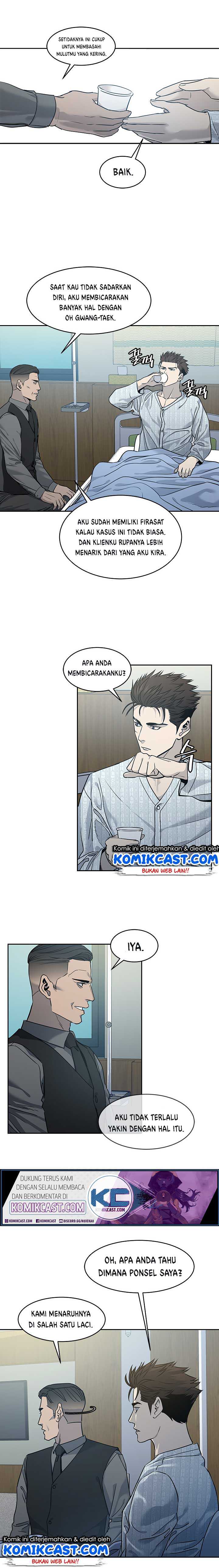 God of Blackfield Chapter 57 Gambar 5