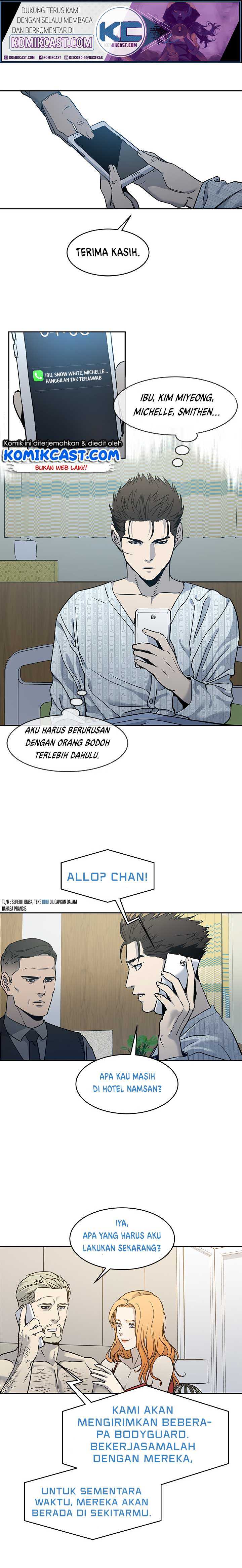 God of Blackfield Chapter 57 Gambar 6