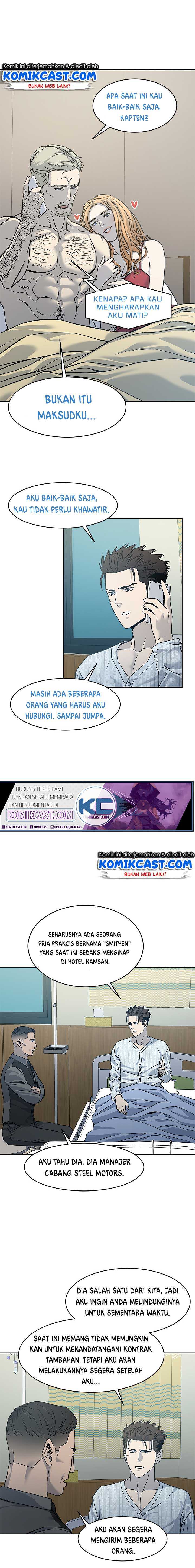 God of Blackfield Chapter 57 Gambar 7