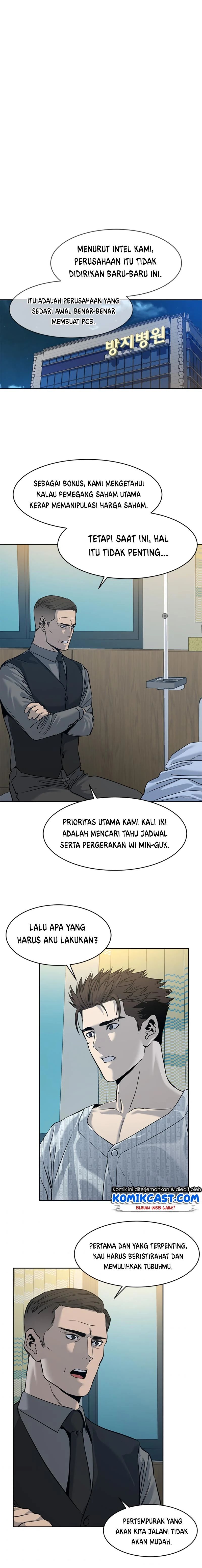 God of Blackfield Chapter 60 Gambar 3