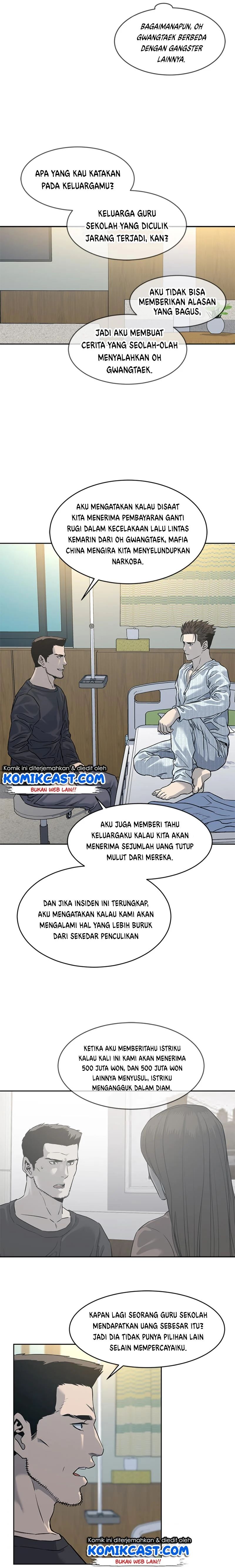 God of Blackfield Chapter 60 Gambar 16