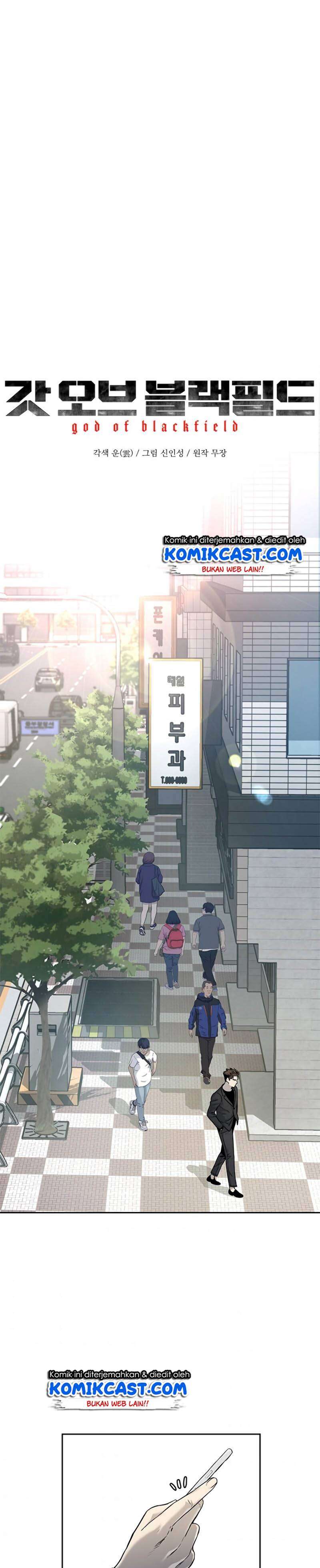 God of Blackfield Chapter 65 Gambar 4
