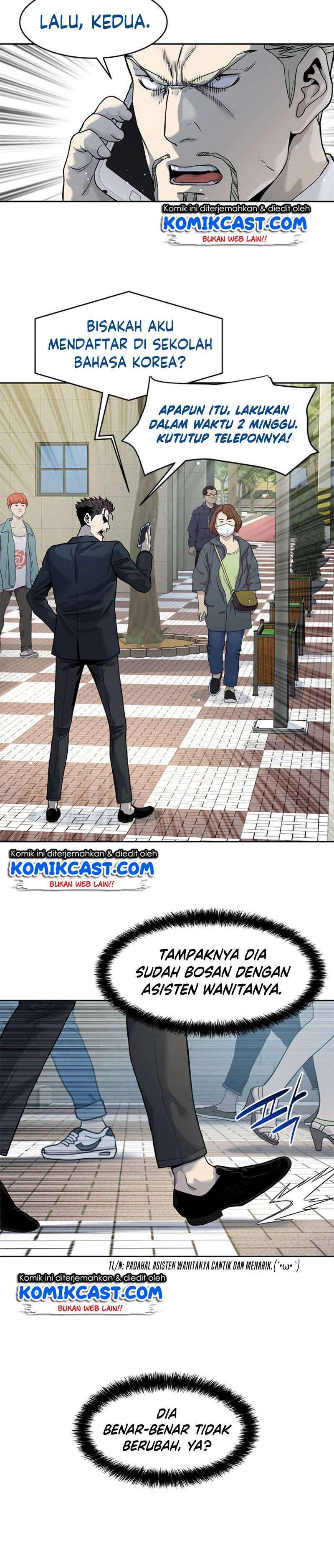 God of Blackfield Chapter 65 Gambar 11