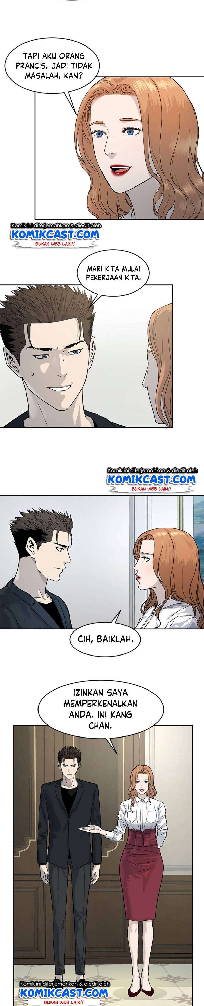 God of Blackfield Chapter 65 Gambar 16