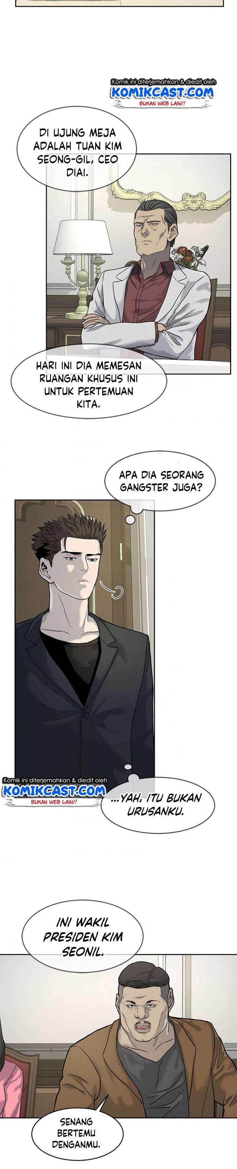 God of Blackfield Chapter 65 Gambar 17
