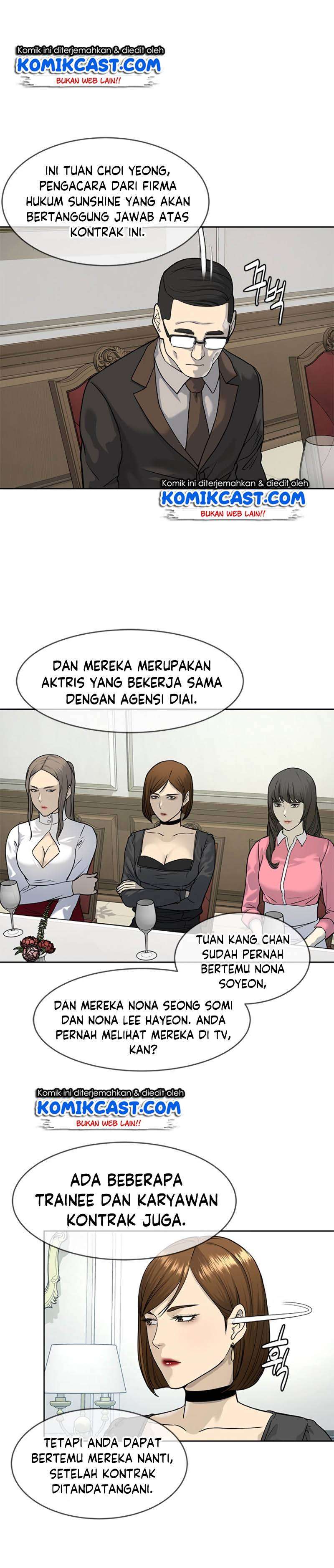 God of Blackfield Chapter 65 Gambar 18