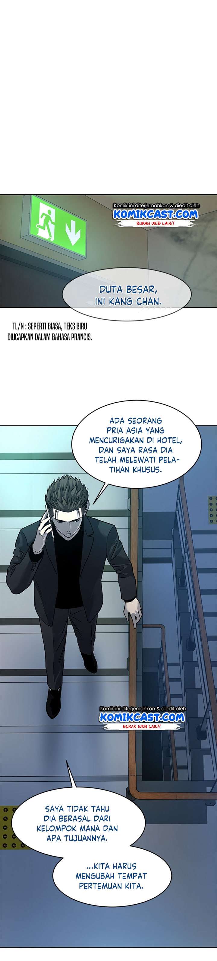 God of Blackfield Chapter 69 Gambar 20