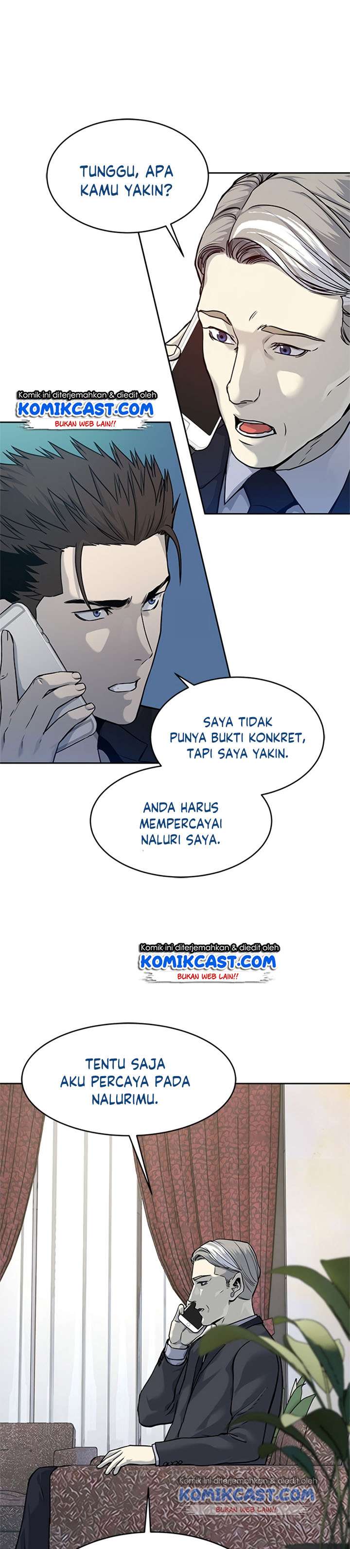 God of Blackfield Chapter 69 Gambar 21