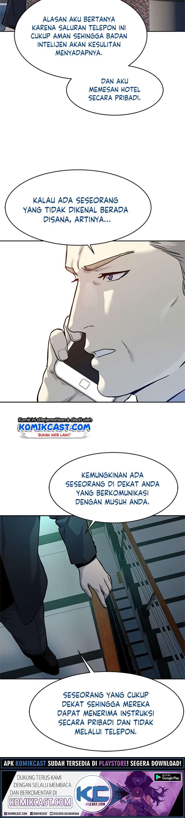 God of Blackfield Chapter 69 Gambar 22