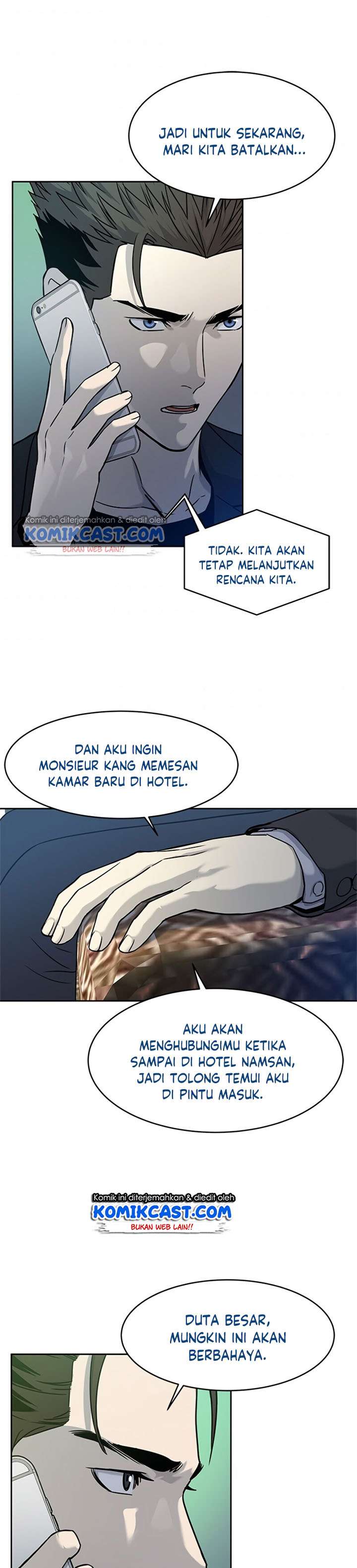 God of Blackfield Chapter 69 Gambar 23