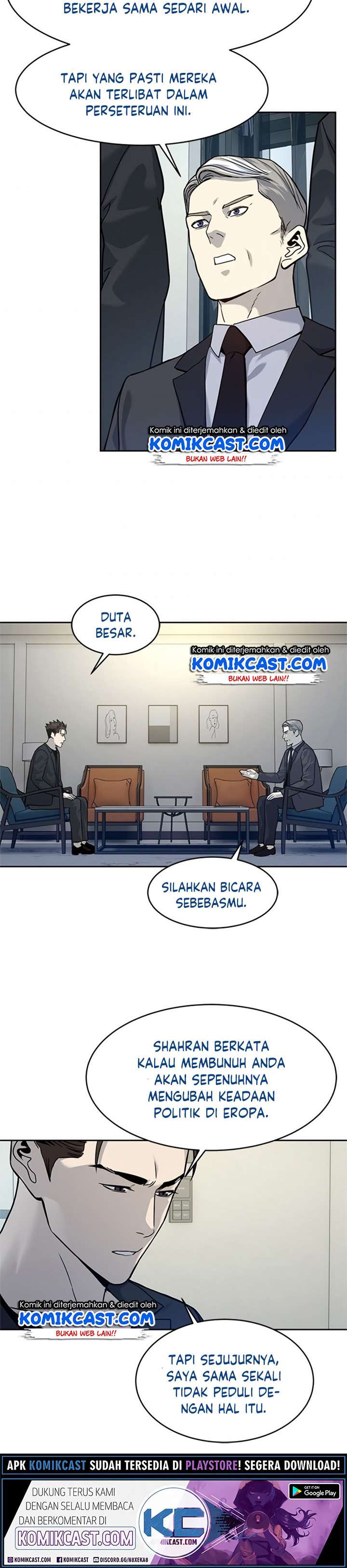 God of Blackfield Chapter 69 Gambar 37