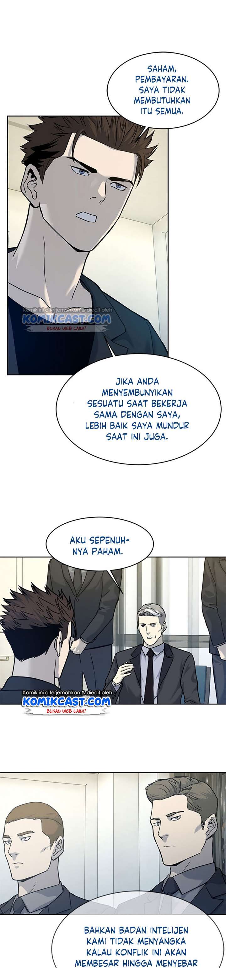 God of Blackfield Chapter 69 Gambar 39