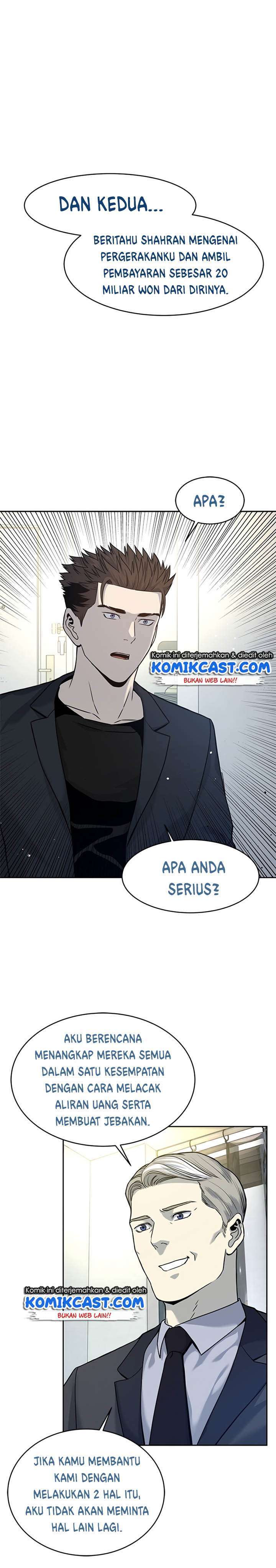 God of Blackfield Chapter 70 Gambar 2