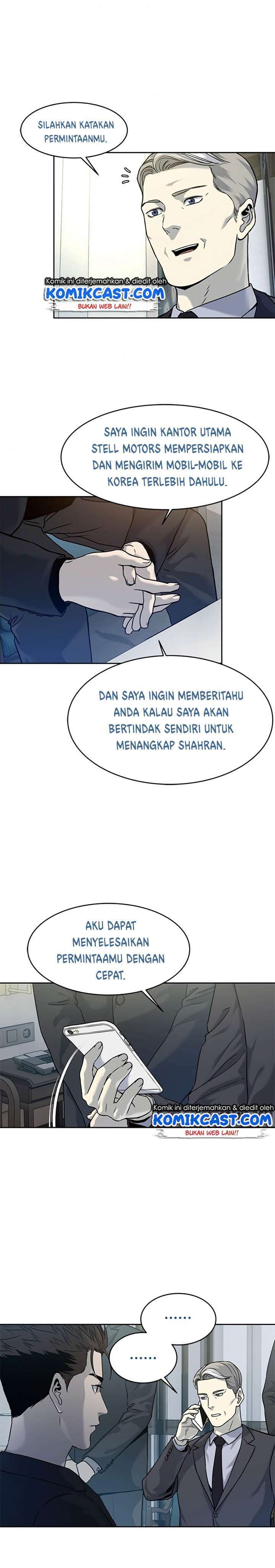 God of Blackfield Chapter 70 Gambar 5